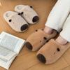 Kapibara plush slippers women's winter new home indoor warm plush cotton slippers men