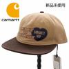 Chapéus e gorros – Bonés e boinas