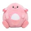 POKEMON Official Pokemon Center Pokemon Fit Plush Doll - Chansey