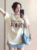 Women's Plus Size Loose Fit Pure Cotton T-Shirt, Summer 2026, Unique Half Sleeve Design.