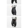 2026 New Large Size Japanese Retro Harem Wide-Leg Pants Casual Curved-Cut Jeans American Style Trendy Men's Pants