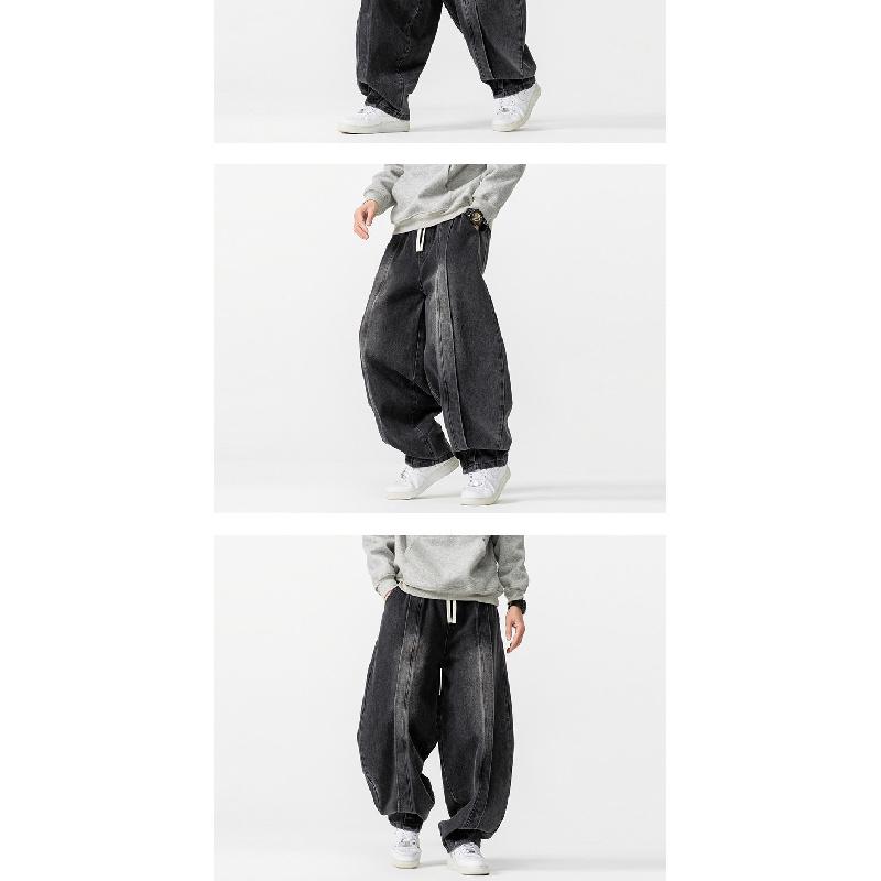 2026 New Large Size Japanese Retro Harem Wide-Leg Pants Casual Curved-Cut Jeans American Style Trendy Men's Pants