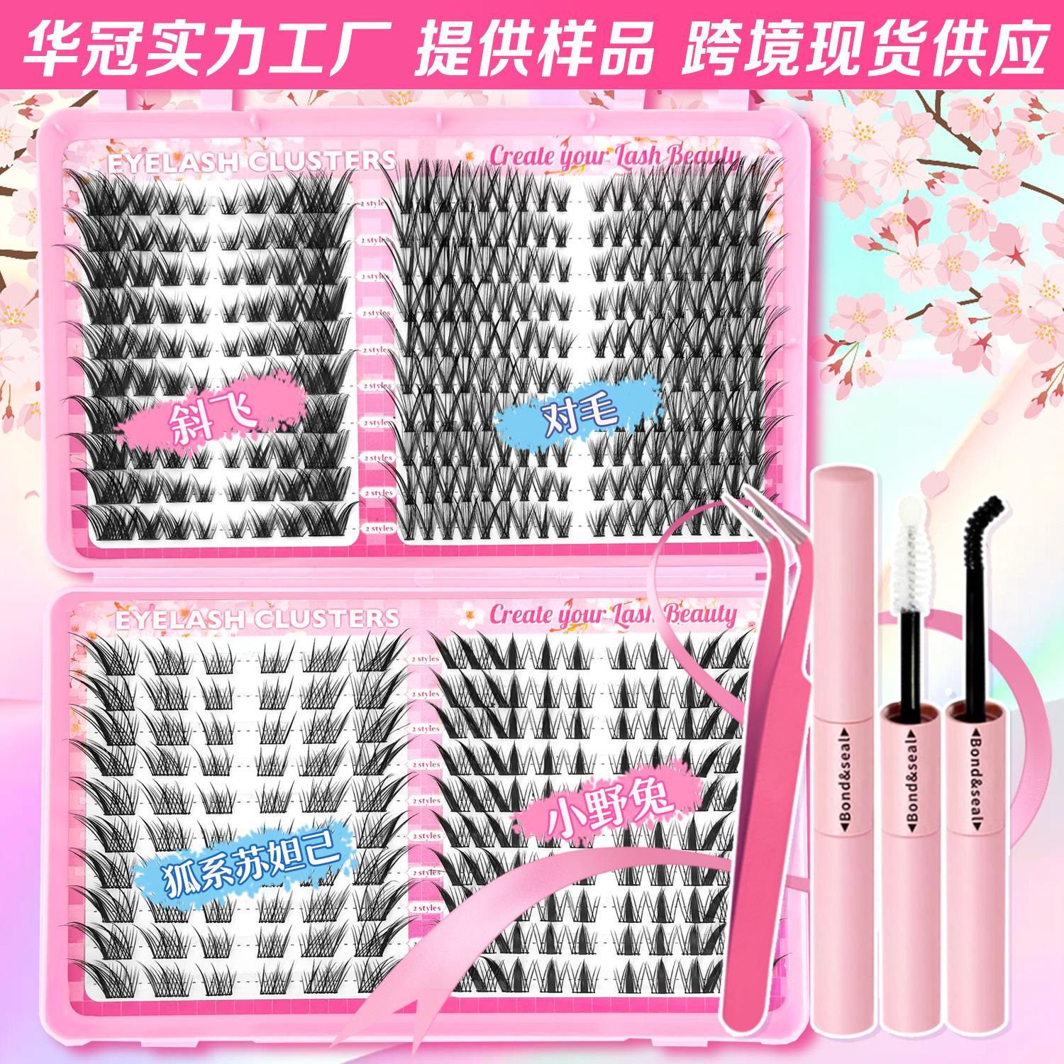 

Книга для вій великої місткості Oblique Flying та Opposite Hair, Мікс одинарних пучків серії Fox та Little Wild Rabbit, Сегментований гарячий клей Eyelashes kit-1