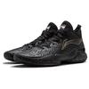 New LINING YuShuai 18 Basketball Shoes Men Mid Top Black ABAU009-10