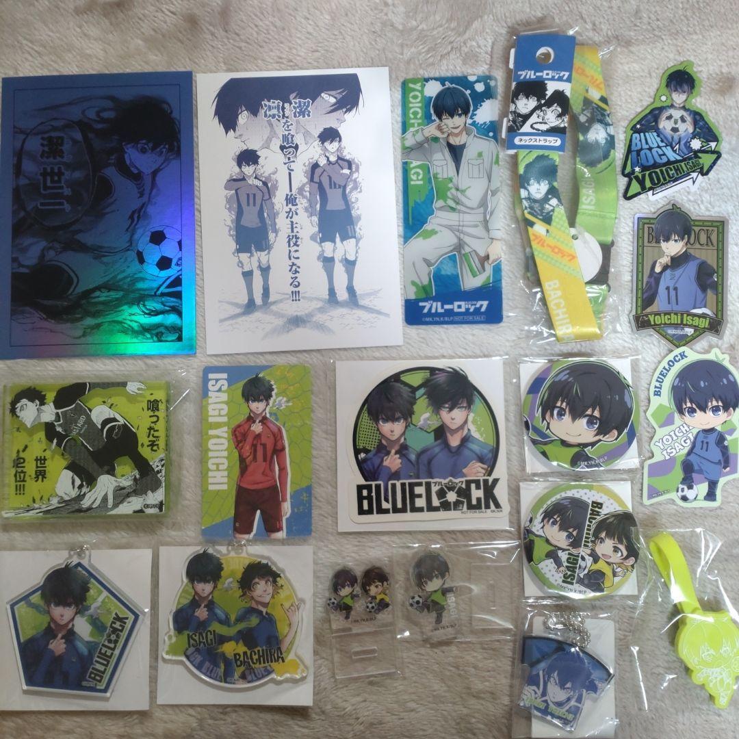 [Blue Rock] Kiyoshiichi Set