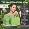 Tea Tree Body Soap Bar For Daily Cleansing Moisturizing Skin Soft Smooth Refreshing Bath Shower Soap 100g
