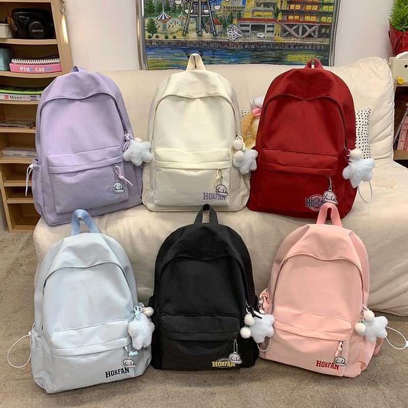 Korean Schoolbag Female College Student Simple and Versatile Commuting Travel Small Backpack Girl Japanese Casual Shopping Backpack