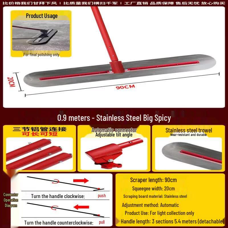 Yunduo Stainless Steel Concrete Finishing Trowel
