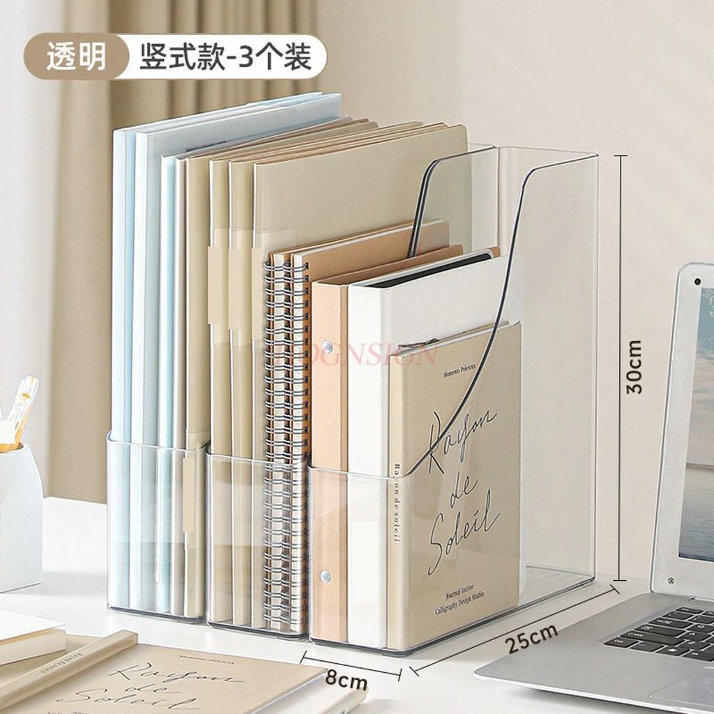 3pcs Transparent Desktop File Storage Box, Vertical Office Data Archive, Student Bookshelf, Paper Basket Rack, Book Stand File