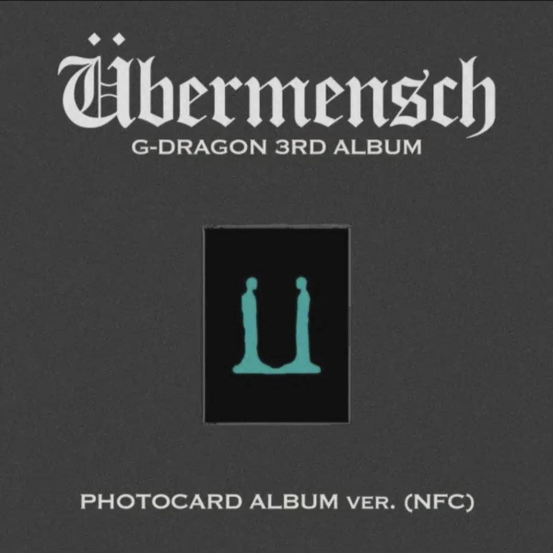 

I Sell Gd Nfc Album