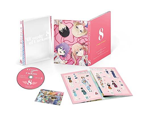 The Cuckoo s Fiancee Blu-ray Volume 8