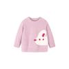 Minibala Kids' Soft Knit Sweater