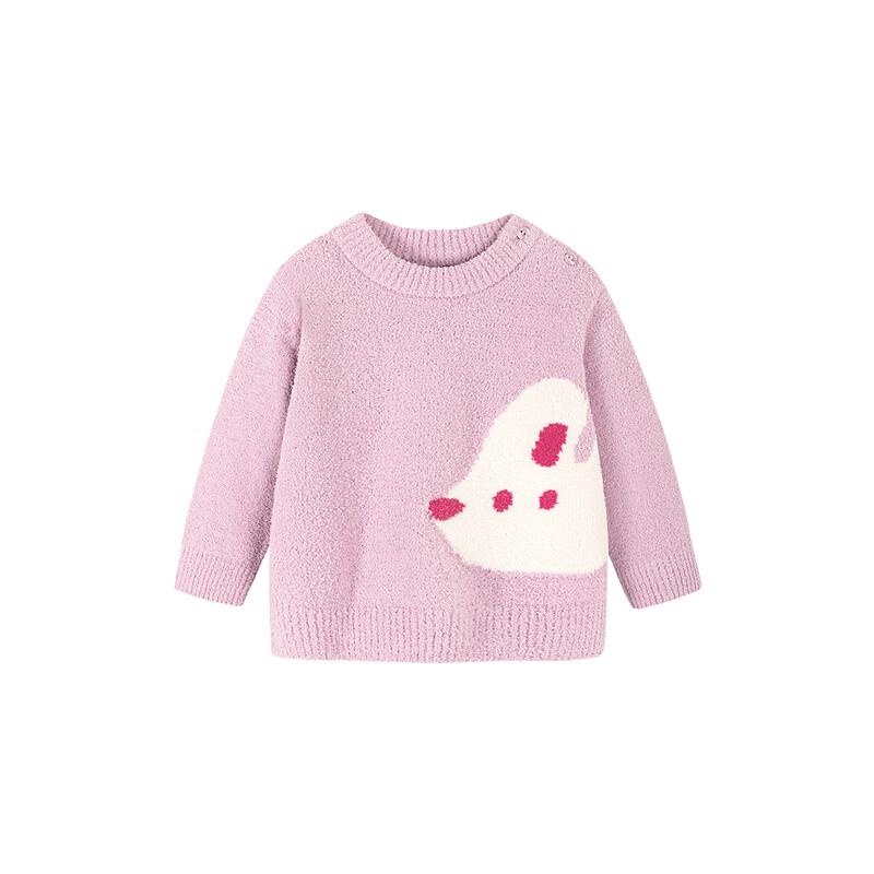 Minibala Kids' Soft Knit Sweater