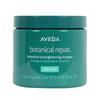 BOTANICAL Repair Intensive Strengthening Mask Rich 450ml
