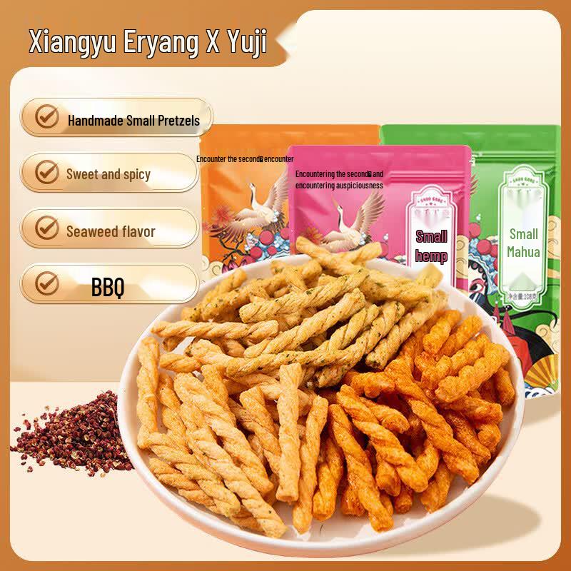 Xiang Yu Er Yang Handmade Mini Fried Dough Twists