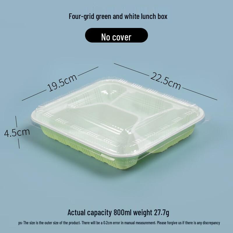 

MOLUONA Rectangular Divided Disposable Food Containers