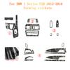 For BMW 1 Series F20 2012-2016 Interior Central Control Panel Door Handle 5D Carbon Fiber Stickers Decals Car Styling Accessorie