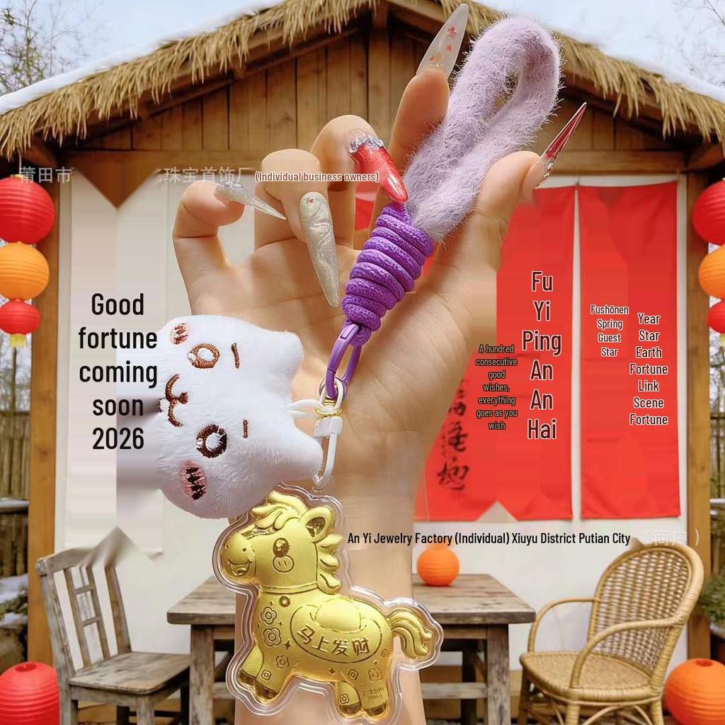 Usachi 999 Gold Horse Keyring: Cute Bag Charm with Gold Pendant for Couples