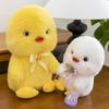 Plaid Bow Cute Small Yellow And White Duck Cartoon Plush Toy For Gift Children