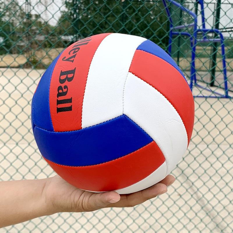 

Volleyball No. 5 PU leather soft indoor and outdoor training and competition ball with air pump and ball needle net bag жёлтый/красный