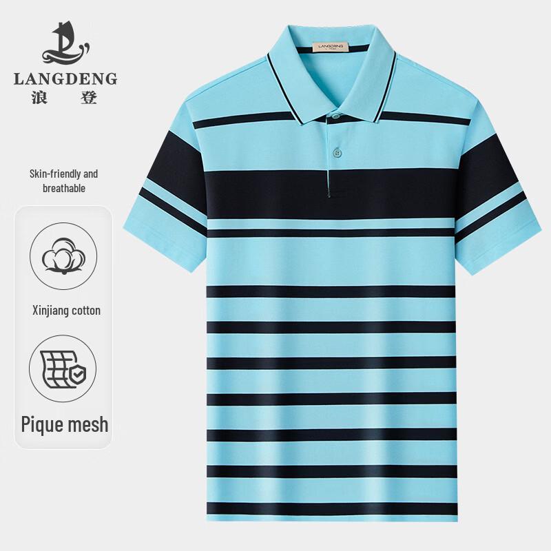 Langdeng Men s 2025 Summer Lightweight Striped Polo T-Shirt 2XL