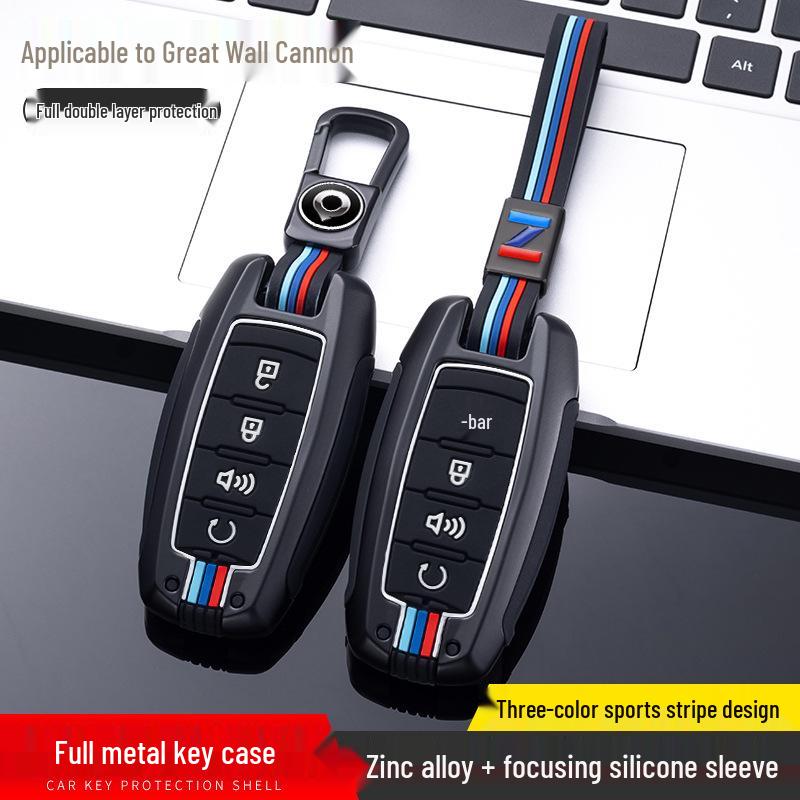 2021 Great Wall Cannon Off-Road Key Case: Metal Shell for Pickup Truck Protection