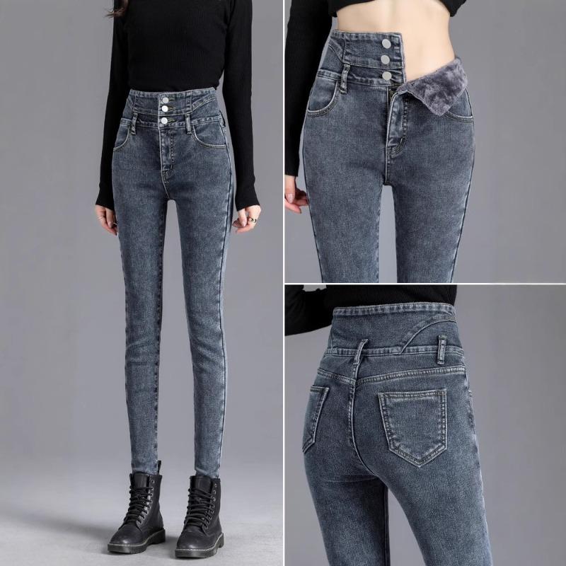 High-waisted Jeans for Women's Small Feet, New Trendy Velvet, Thickened and Thin Pencil Pants In Autumn and Winter