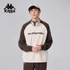 Men's 2024 Fall Knit Pullover Sweatshirt K0E72WT82