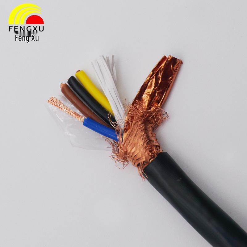 Fengxu RVVP 4-Core Shielded Flexible Copper Signal Control Cable (0.5/0.75/1.0/1.5 Sq)