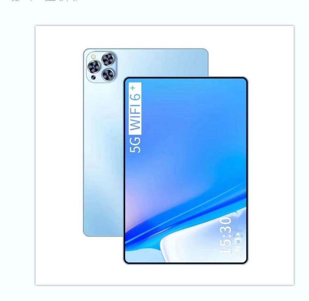"5G Pro Tablet: 6+128GB, Plug-in Card, HD Full Screen, Global Call Support, 10+ Units"