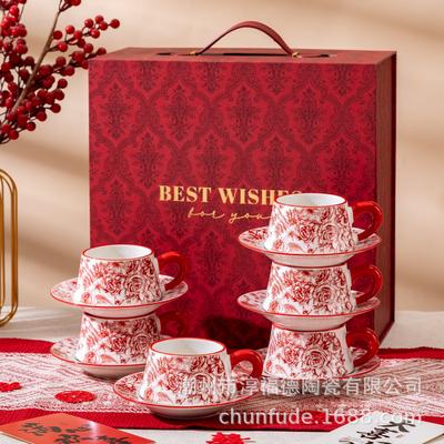 Wedding Gifts For The Bride Coffee Cup Saucer Mug Set Wedding Gifts Girlfriend Dowry Engagement Practical Housewarming