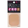 Powerful Stay Moist Foundation 415 Slightly Dark Natural Skin Color Refill 10g