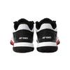 YONEX SHB-ELZ3WEX Unisex Buty do Badmintona