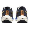 Nike Air Zoom Pegasus 39 Premium Obsidian Yellow DO9580-400