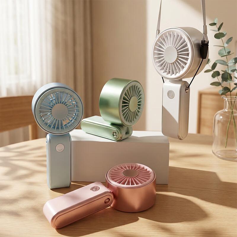 Foldable Portable Mini USB Neck Fan