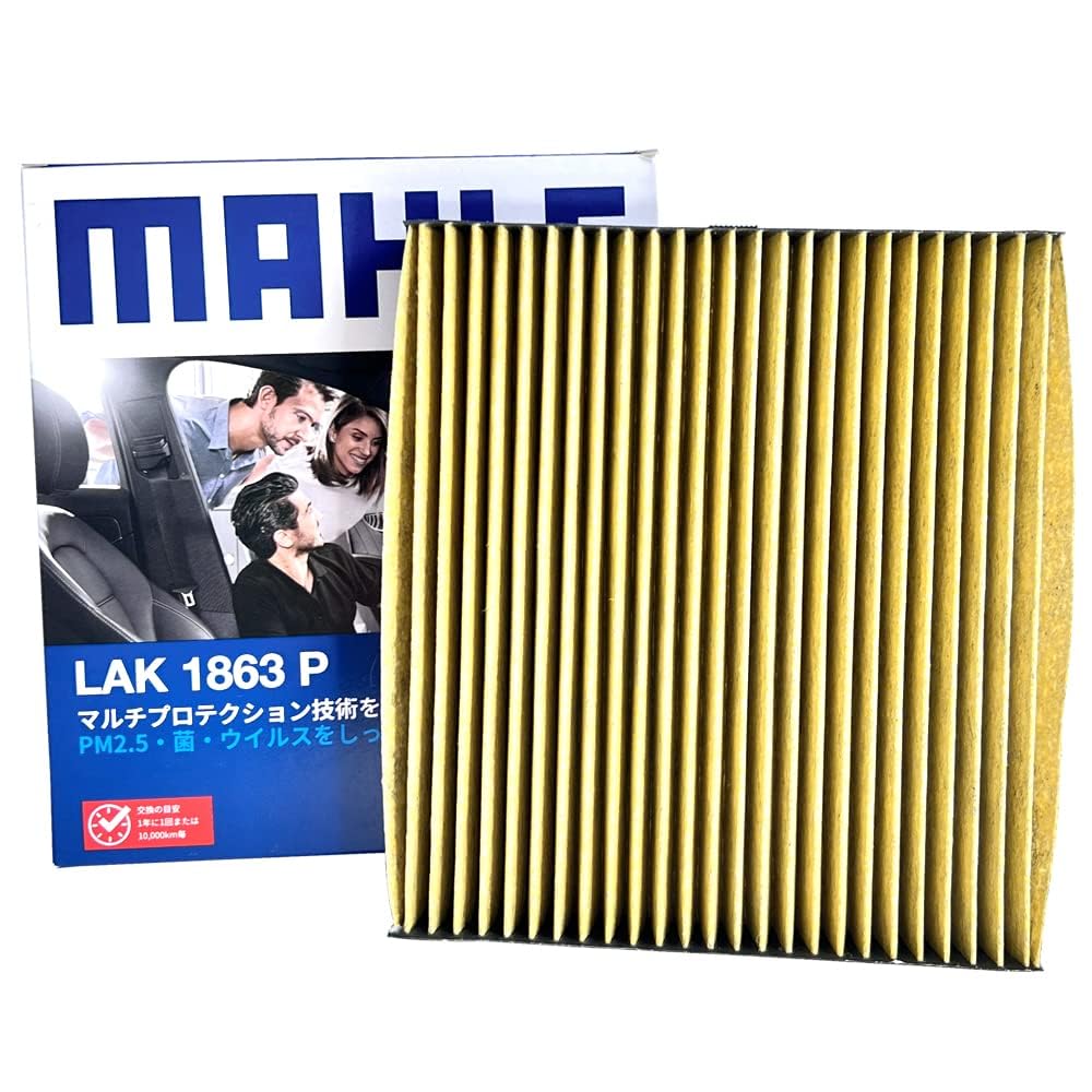 MAHLE LAK1863P Air Conditioner Filter, Antibacterial, Antiviral, Deodorizing, PM2.5 Removal, Anti-Allergen, Mold / Dust