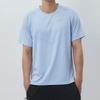 New Nike Dri Fit Running T Shirt Men's Blue CZ9185-479