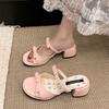 With Skirt French Bow, Wear High Heels and Cool Slippers, Women's Models 2025 Summer New Thick Heels with Sandals