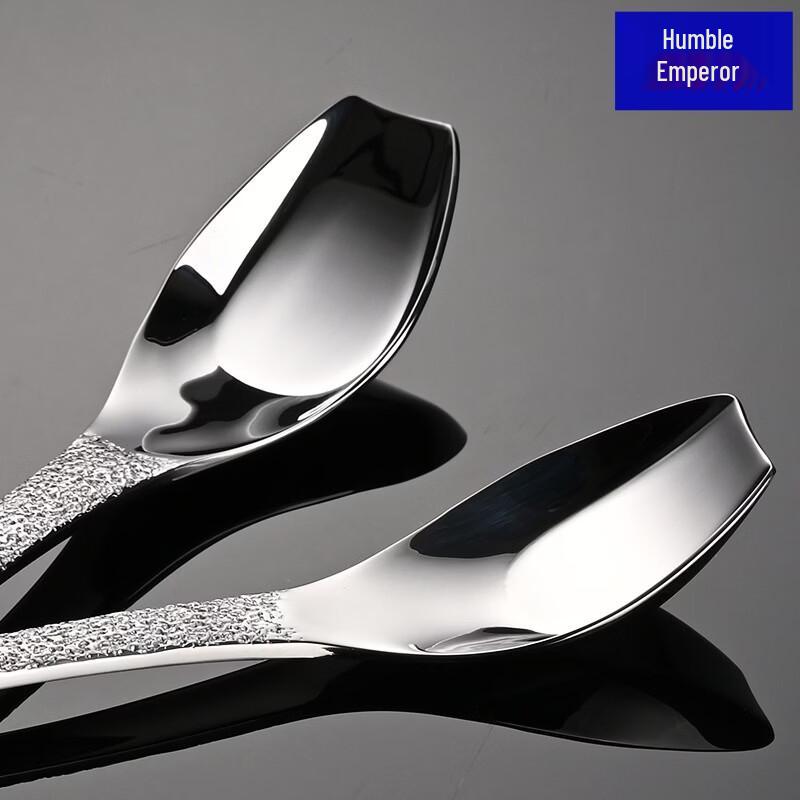 QianXing 316 Stainless Steel Glacier Pattern Serving Utensil Set