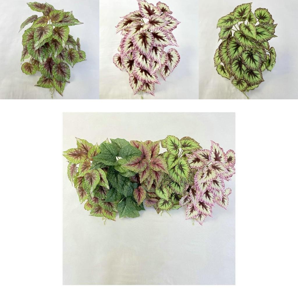 Künstliche Begonie Wandbehang für Hochzeitsdeko und Fotozubehör