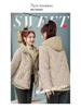Women's Winter Down Cotton Jacket: Fake Two-Piece Style, Petite, Short, Loose Fit, Korean-Inspired, Bread Coat Design