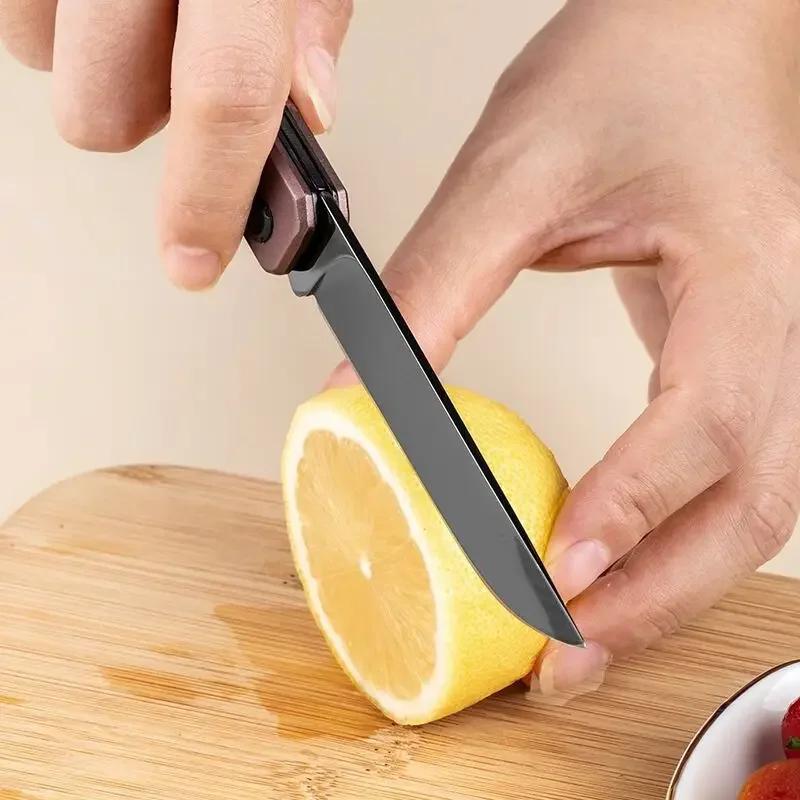 

Outdoor camping knife, folding fruit knife, household portable fruit and vegetable peeler, kitchen supplies, kitchen gadgets