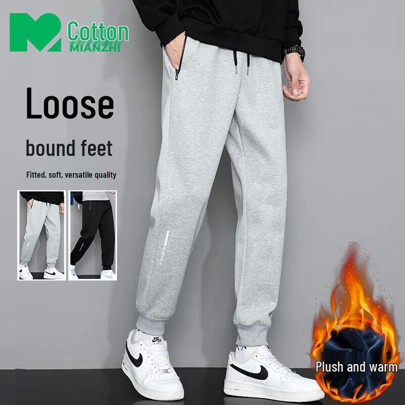 Men's Casual Cotton Blend Drawstring Pants