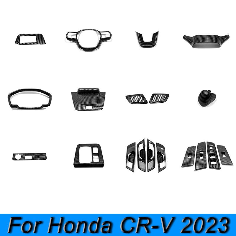 

Украшения интерьера автомобиля, центральная панель управления, рулевое колесо для Honda CR-V CRV 2023, ABS, углеродное волокно, автомобильный Стайлинг