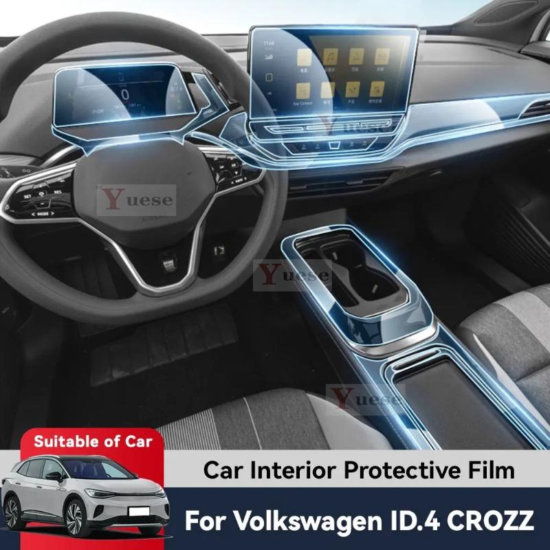 For VOLKSWAGEN ID.4 CROZZ 2024 Auto Central Control Screen TPU Navigation Anti Scratch Interior Protection Film Sticker