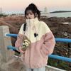 Veste Femme Automne et Hiver Nouveauté Collégiens et Lycéens Version Coréenne Ample Épaissie Patchwork Vêtements en Coton
