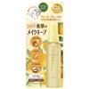 KOSE COSMENIENCE Make Keep Mist EX + Moist Y Yuzu Scent 80mL - Waterproof Hydrating Makeup Setting Spray