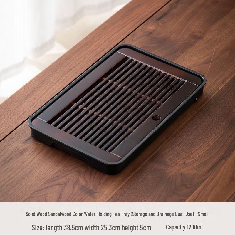 

Cha Xun Solid Walnut Wood Tea Tray