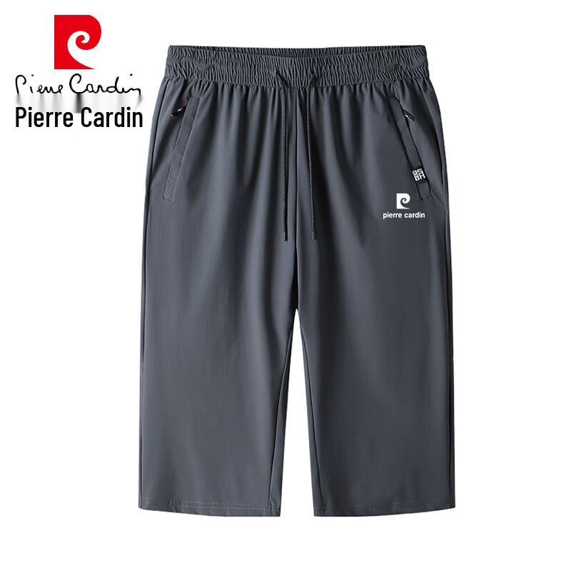 

Pierre Cardin Men s Straight-Leg Cropped Casual Pants 5XL