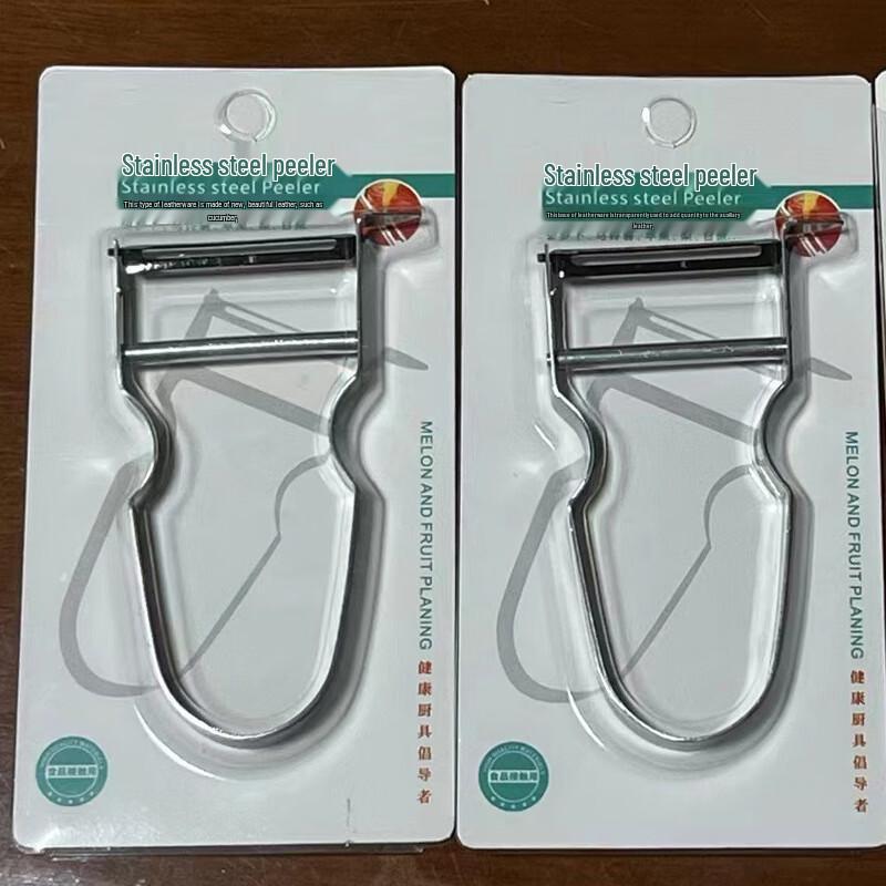 

Wutuo 430 Stainless Steel Vegetable Peeler